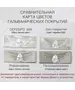 Женские Серьги_Серебро .925_ОПАЛ__5-Лазурит-Онлайн