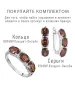 Женские Серьги_Серебро .925_ГРАНАТ__4-Лазурит-Онлайн