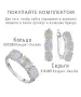 Женские Серьги_Серебро .925_ЛУННЫЙ КАМЕНЬ__4-Лазурит-Онлайн