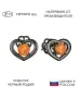 Женские Серьги_Серебро .925_ЦИТРИН__1-Лазурит-Онлайн