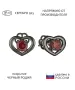 Женские Серьги_Серебро .925_ГРАНАТ__1-Лазурит-Онлайн