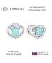 Женские Серьги_Серебро .925_АПАТИТ__1-Лазурит-Онлайн