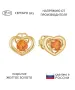 Женские Серьги_Серебро .925_ЦИТРИН__1-Лазурит-Онлайн