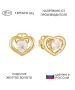 Женские Серьги_Серебро .925_КВАРЦ РОЗОВЫЙ__1-Лазурит-Онлайн