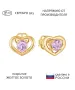Женские Серьги_Серебро .925_АМЕТИСТ__1-Лазурит-Онлайн