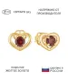 Женские Серьги_Серебро .925_ГРАНАТ__1-Лазурит-Онлайн