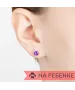 Женские Серьги_Серебро .925_АМЕТИСТ__7-Лазурит-Онлайн