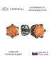 Женские Серьги_Серебро .925_ЦИТРИН__1-Лазурит-Онлайн