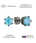 Женские Серьги_Серебро .925_ТОПАЗ__1-Лазурит-Онлайн