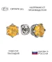 Женские Серьги_Серебро .925_ЦИТРИН__1-Лазурит-Онлайн
