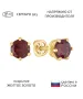 Женские Серьги_Серебро .925_ГРАНАТ__1-Лазурит-Онлайн