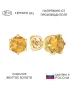 Женские Серьги_Серебро .925_ЦИТРИН__1-Лазурит-Онлайн