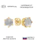 Женские Серьги_Серебро .925_ЛУННЫЙ КАМЕНЬ__1-Лазурит-Онлайн