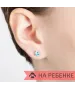 Женские Серьги_Серебро .925_АПАТИТ__7-Лазурит-Онлайн