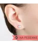 Женские Серьги_Серебро .925_ЛУННЫЙ КАМЕНЬ__7-Лазурит-Онлайн