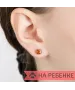 Женские Серьги_Серебро .925_ЦИТРИН__7-Лазурит-Онлайн