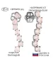 Женские Серьги_Серебро .925_КВАРЦ РОЗОВЫЙ__1-Лазурит-Онлайн