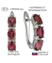 Женские Серьги_Серебро .925_ТУРМАЛИН__1-Лазурит-Онлайн
