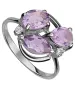 Женские Кольца_Серебро .925_АМЕТИСТ_Нанокристалл_1-Лазурит-Онлайн